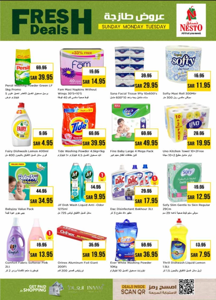 nesto-promotions-february-2-2025-6