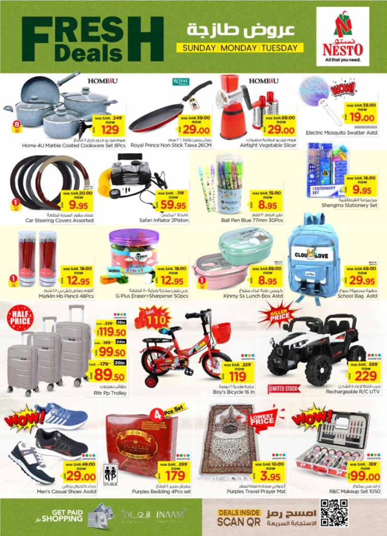 nesto-promotions-february-2-2025-7