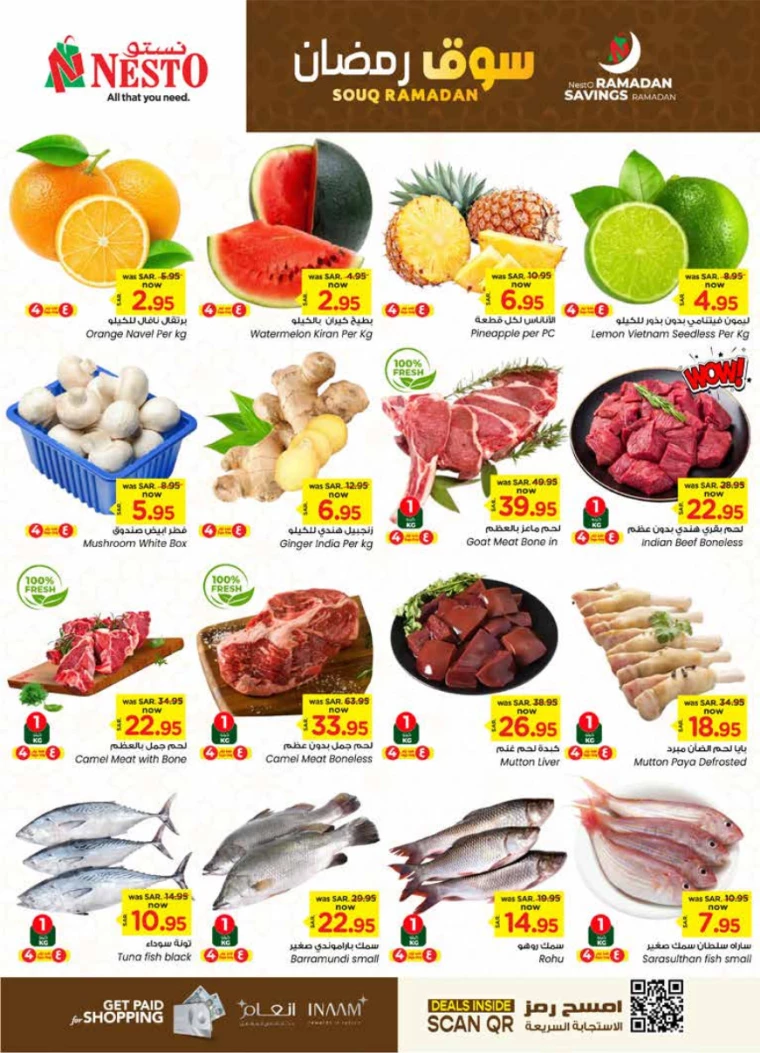 nesto-discounts-february-5-2025-1