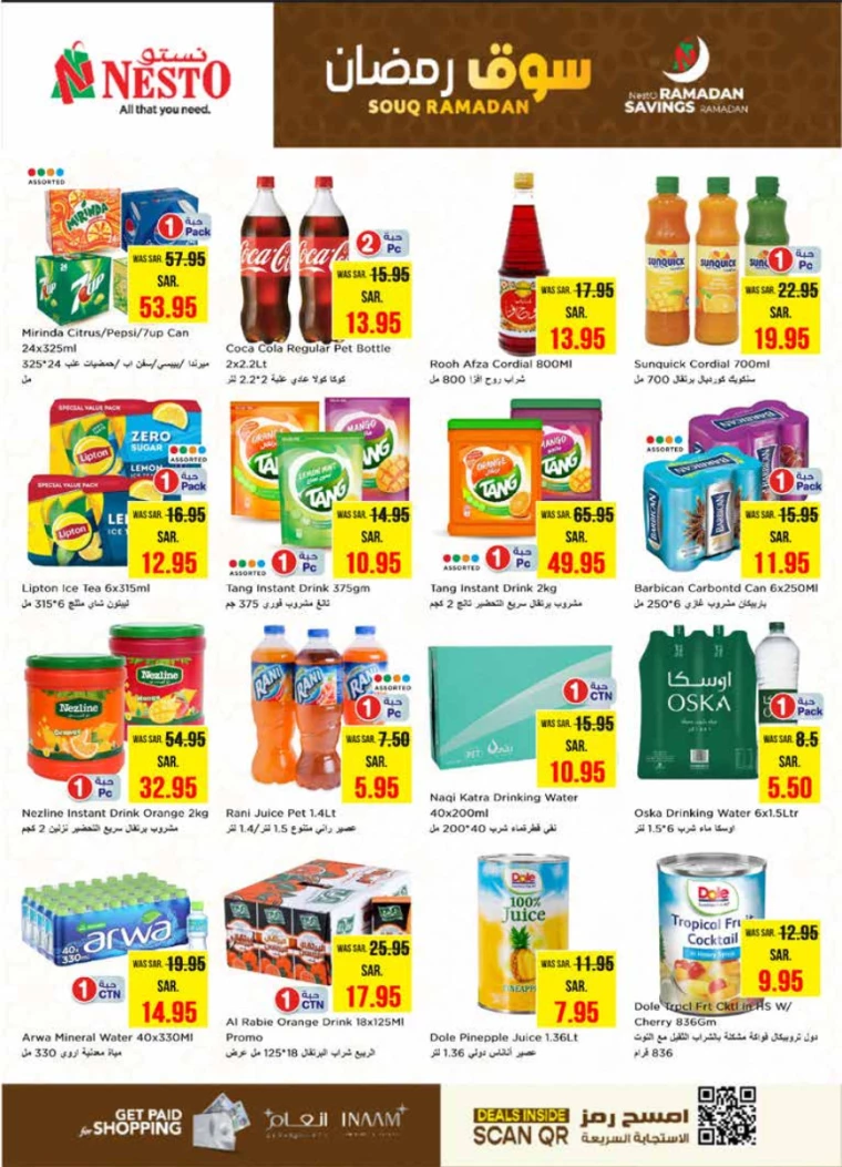 nesto-discounts-february-5-2025-11