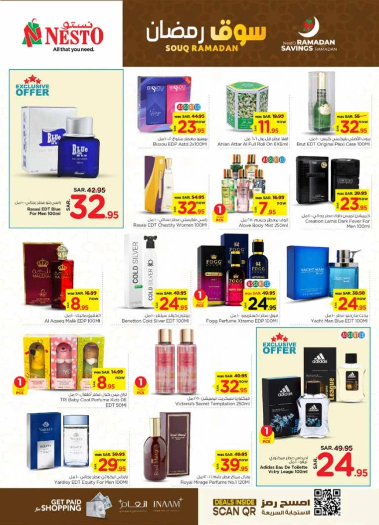 nesto-discounts-february-5-2025-15