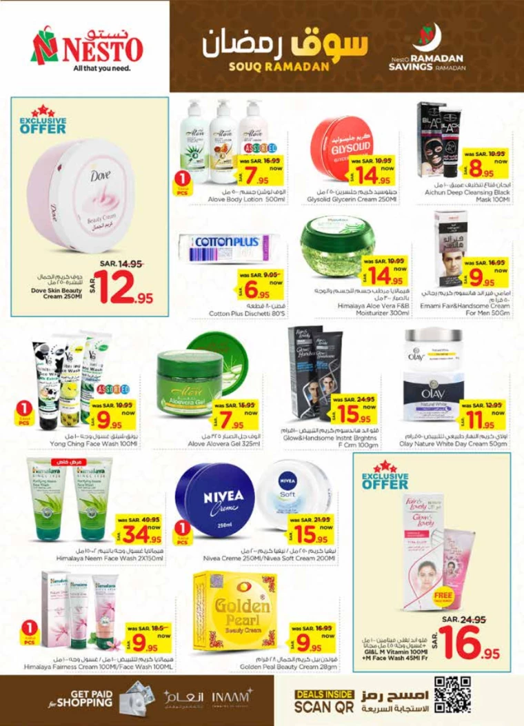 nesto-discounts-february-5-2025-17