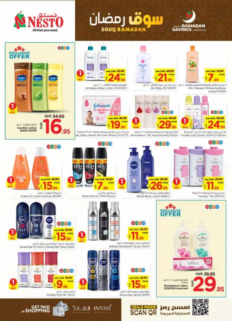 nesto-discounts-february-5-2025-18