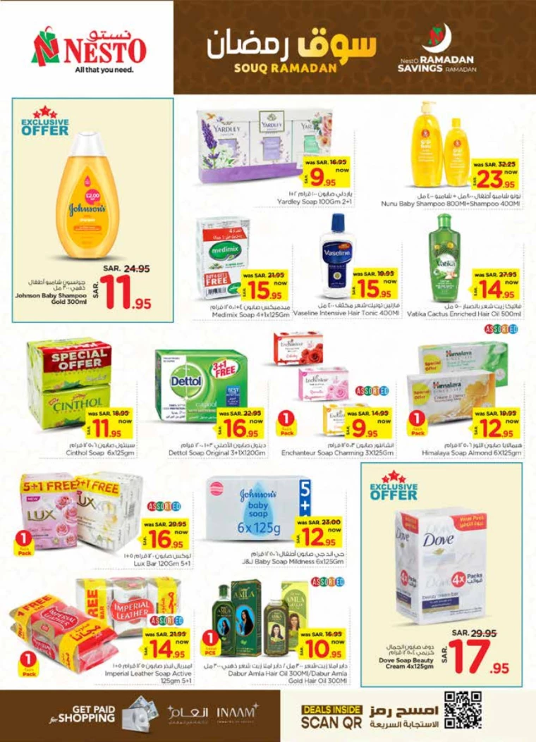 nesto-discounts-february-5-2025-19