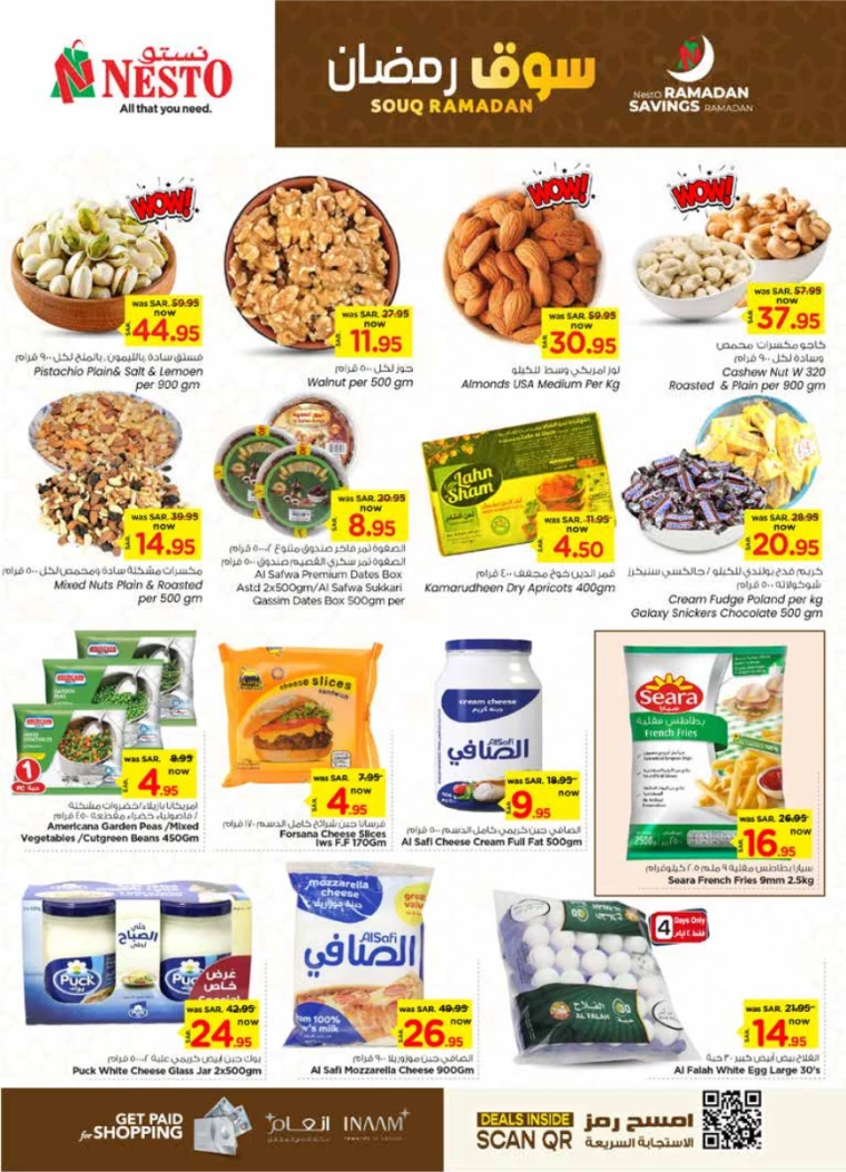 nesto-discounts-february-5-2025-2