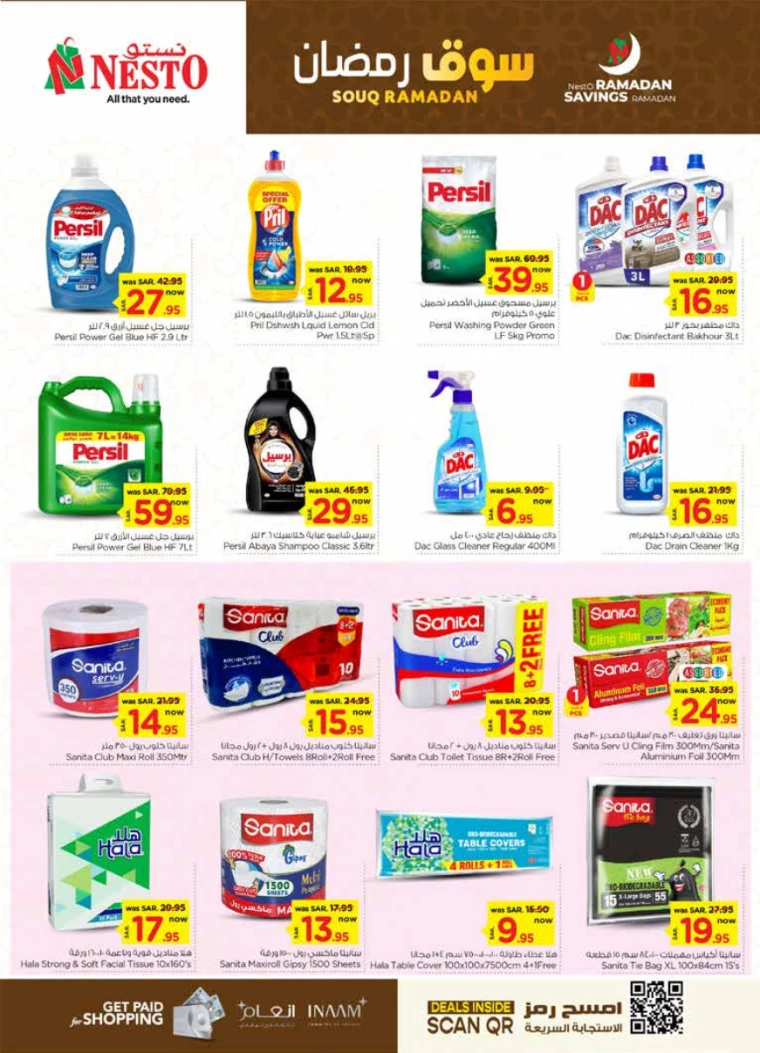 nesto-discounts-february-5-2025-20