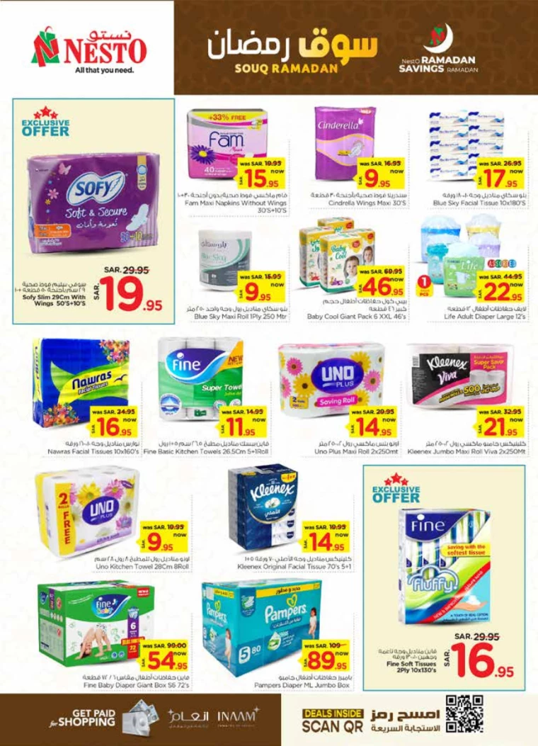 nesto-discounts-february-5-2025-22