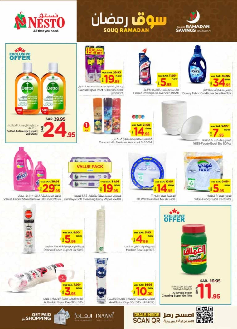 nesto-discounts-february-5-2025-23