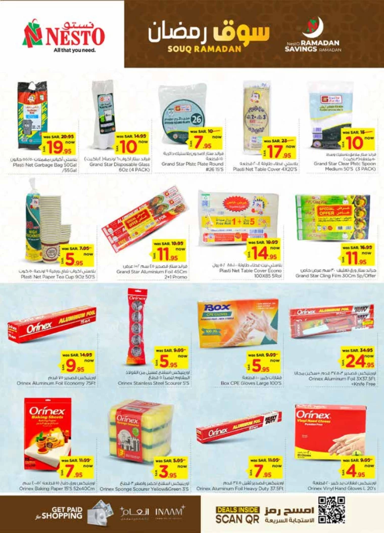 nesto-discounts-february-5-2025-24