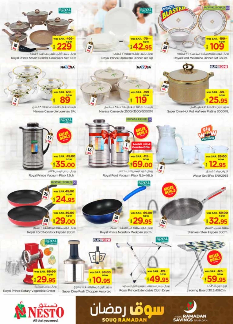 nesto-discounts-february-5-2025-25