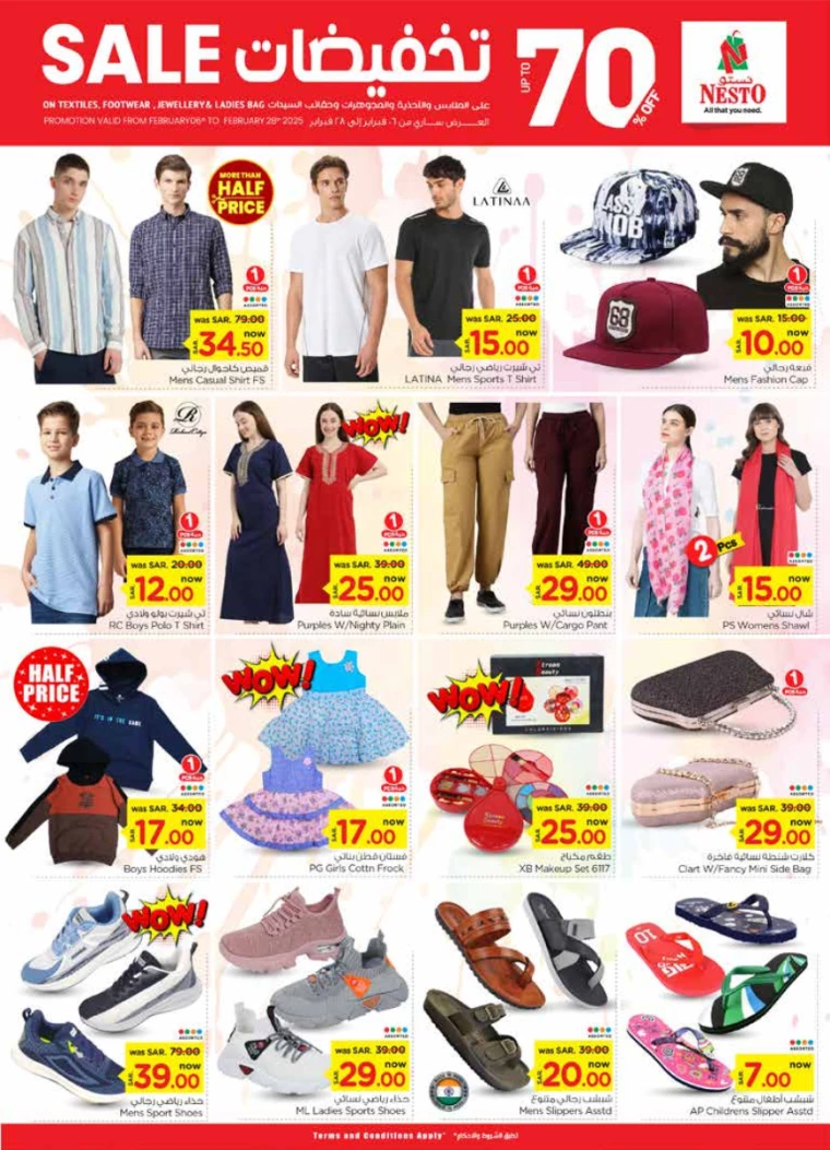 nesto-discounts-february-5-2025-27