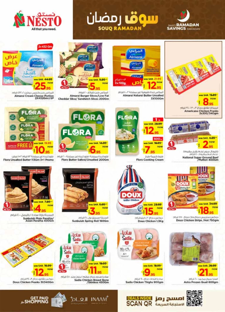 nesto-discounts-february-5-2025-3