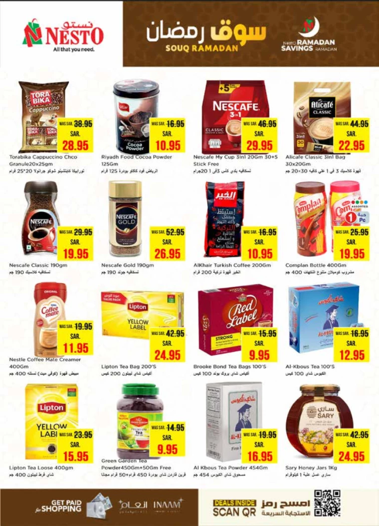 nesto-discounts-february-5-2025-5