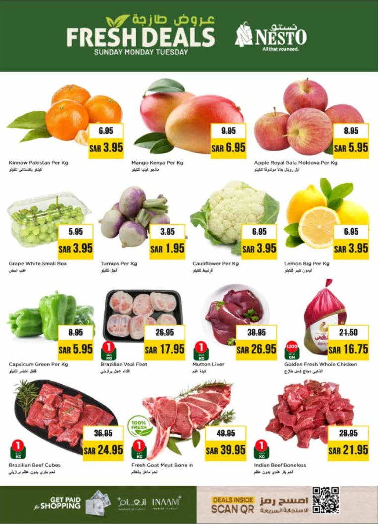 nesto-promotions-february-9-2025-1