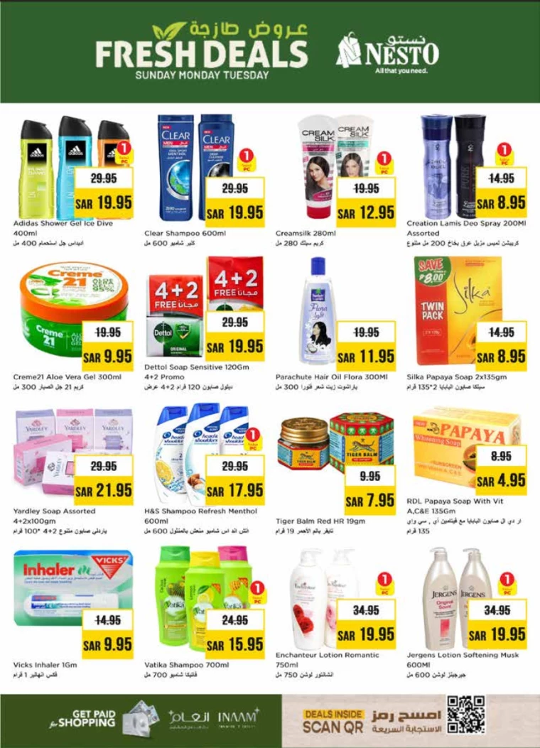 nesto-promotions-february-9-2025-5