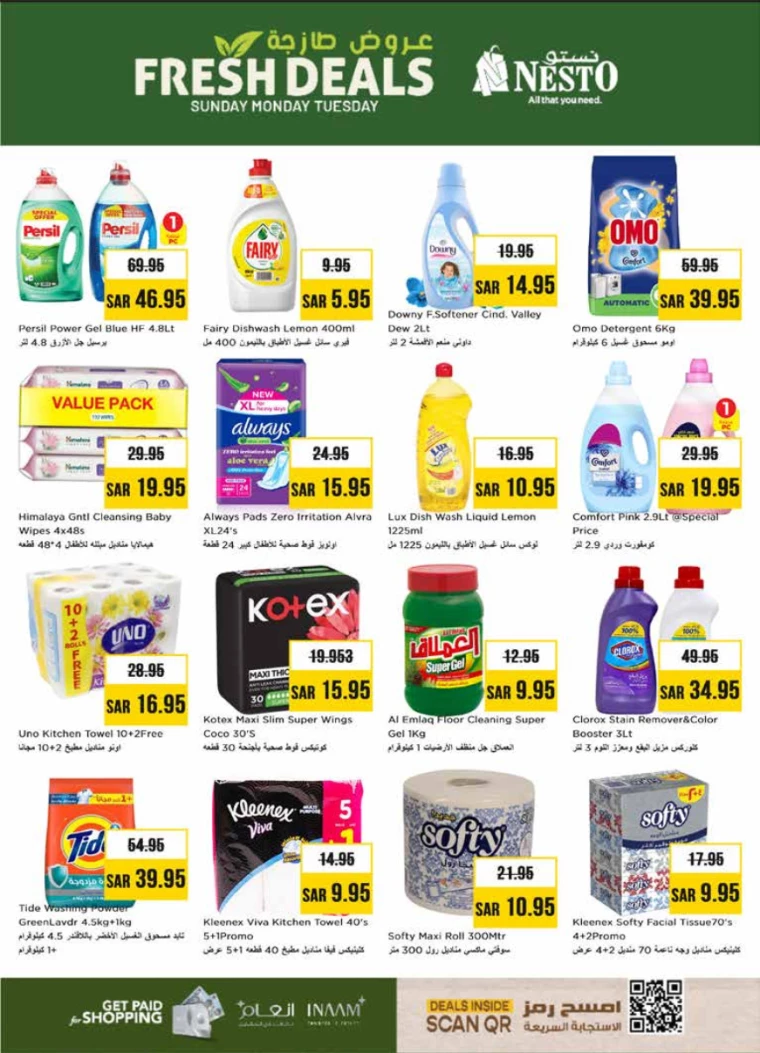 nesto-promotions-february-9-2025-6