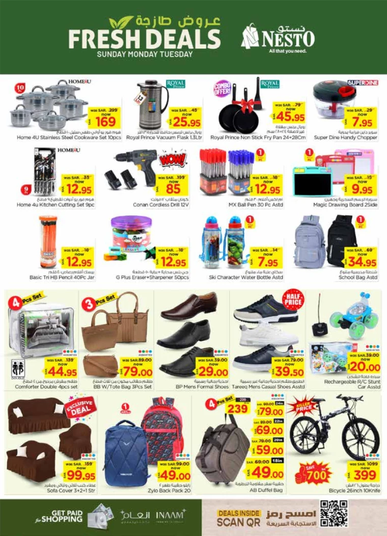 nesto-promotions-february-9-2025-7