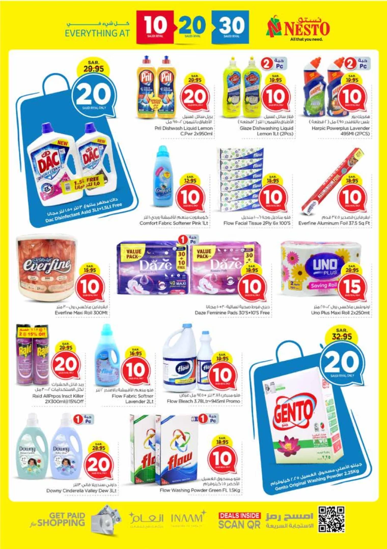 nesto-deals-february-12-2025-13