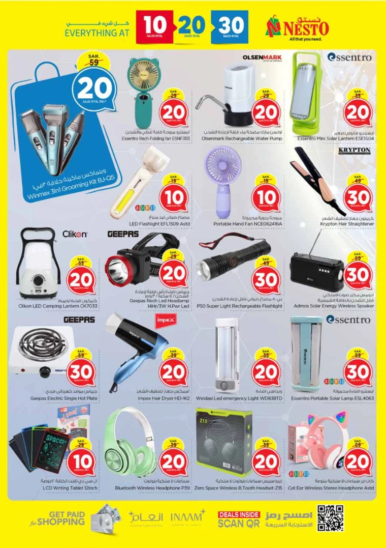 nesto-deals-february-12-2025-18