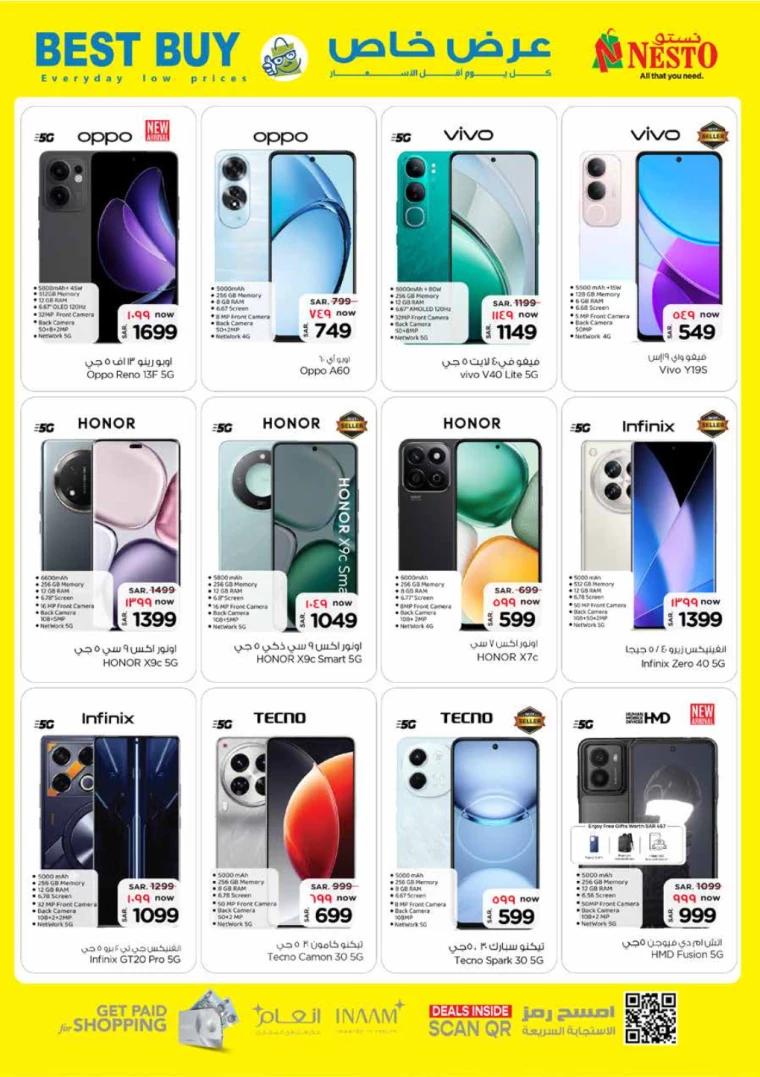 nesto-deals-february-12-2025-21