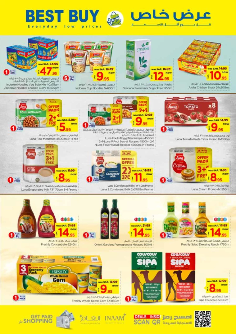 nesto-deals-february-12-2025-6