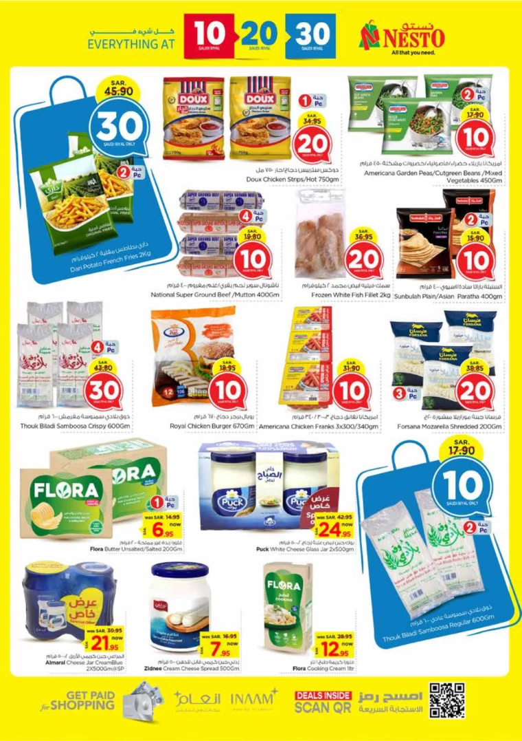 nesto-deals-february-12-2025-8