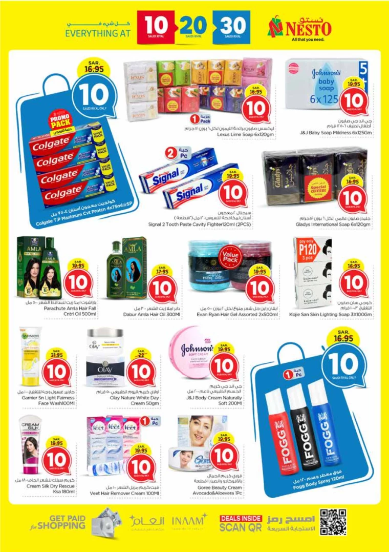 nesto-deals-february-12-2025-9