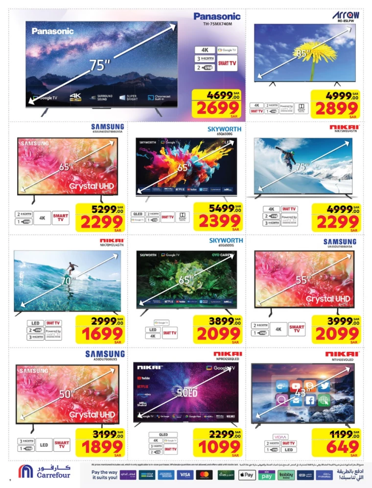 carrefour-offers-february-5-2025-8