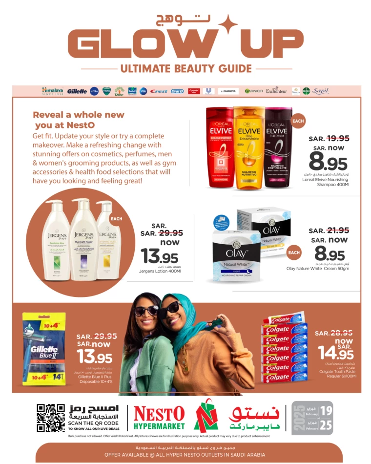 nesto-promotions-february-19-2025-0