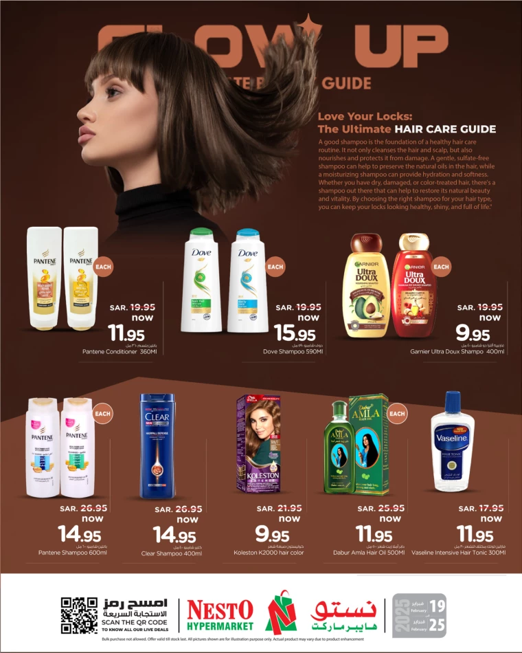 nesto-promotions-february-19-2025-1