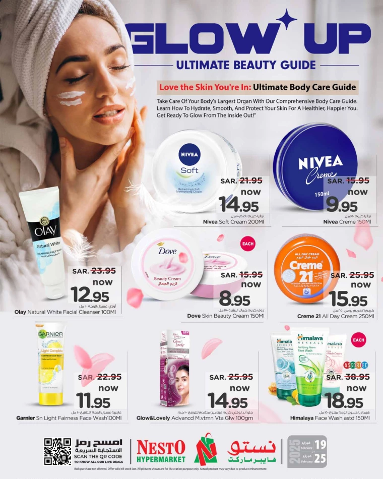 nesto-promotions-february-19-2025-3