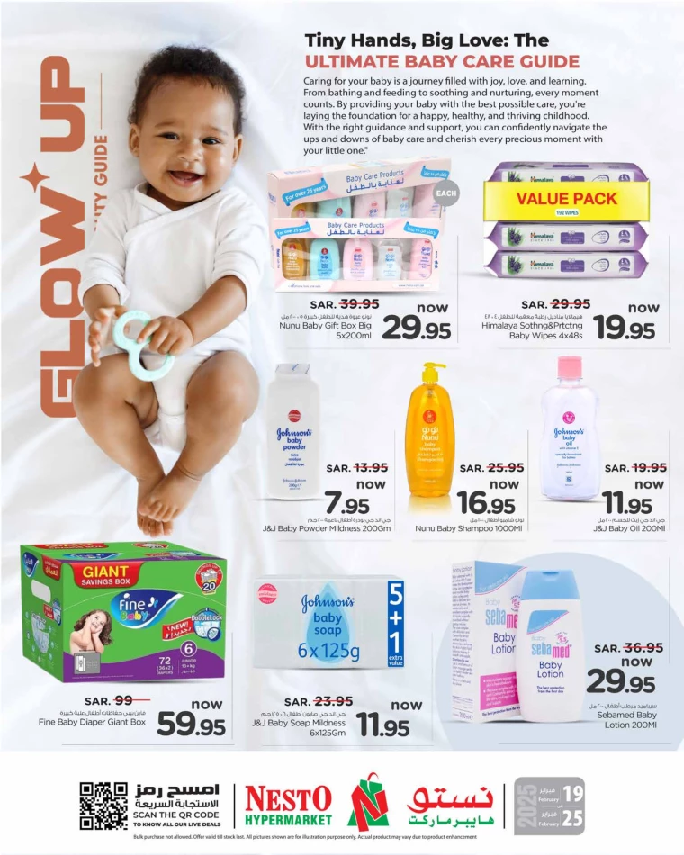 nesto-promotions-february-19-2025-5