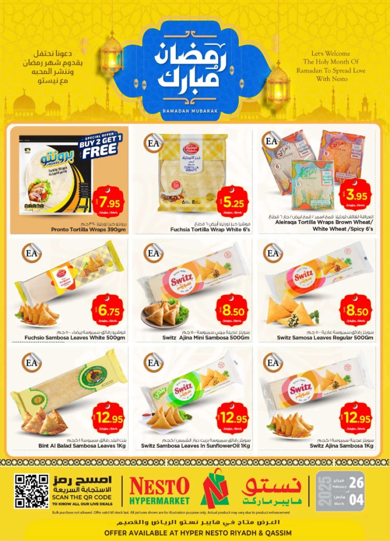 nesto-offers-february-26-2025-0