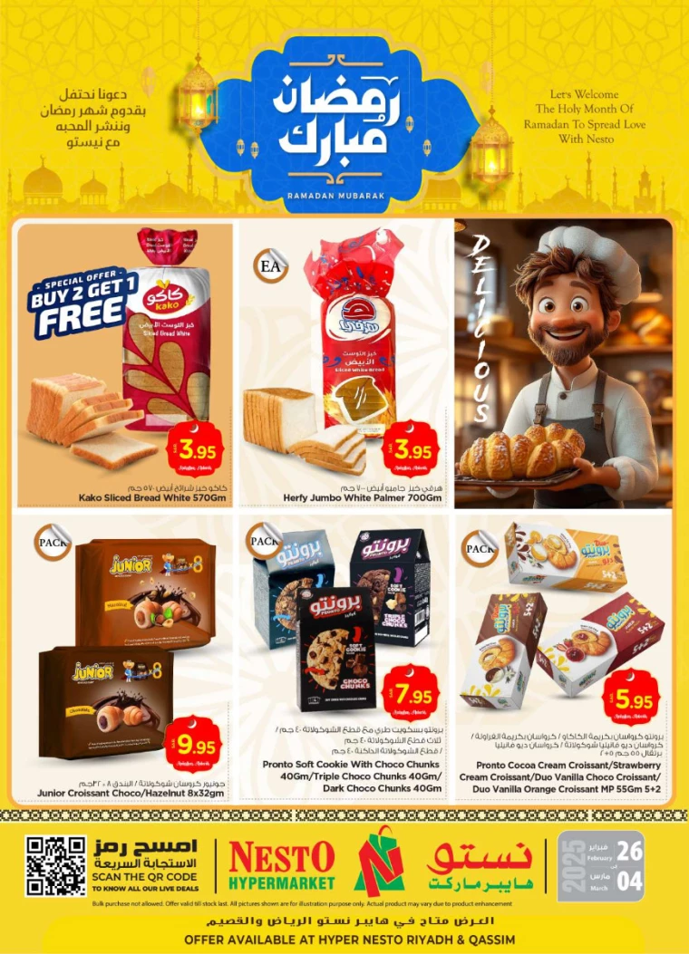 nesto-offers-february-26-2025-1