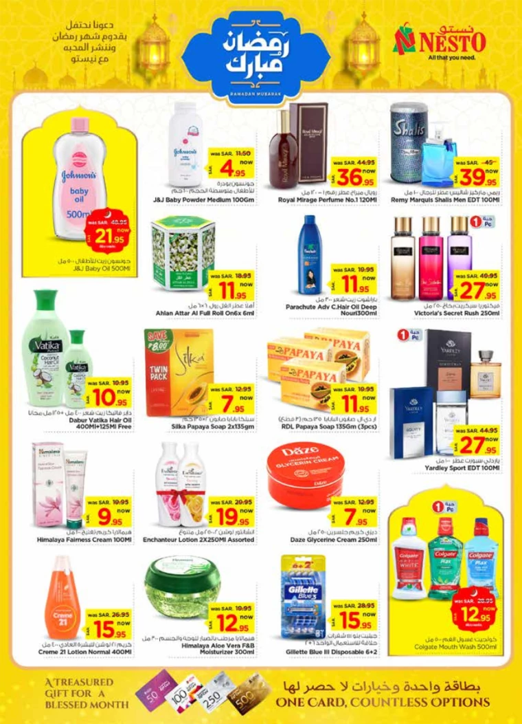 nesto-promotions-february-26-2025-10