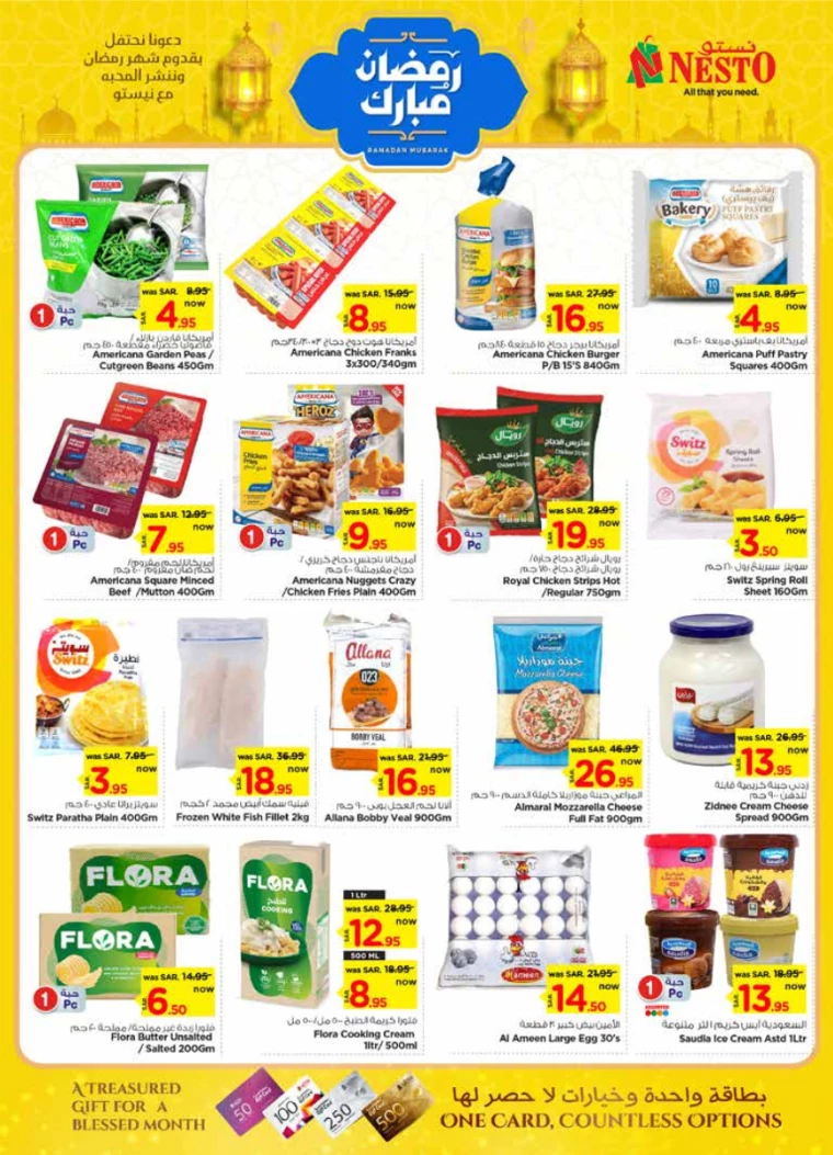 nesto-promotions-february-26-2025-7