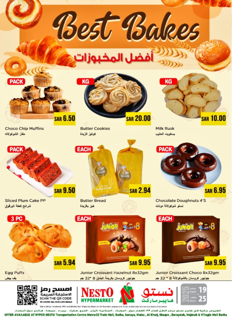 nesto-offers-march-19-2025-25-0