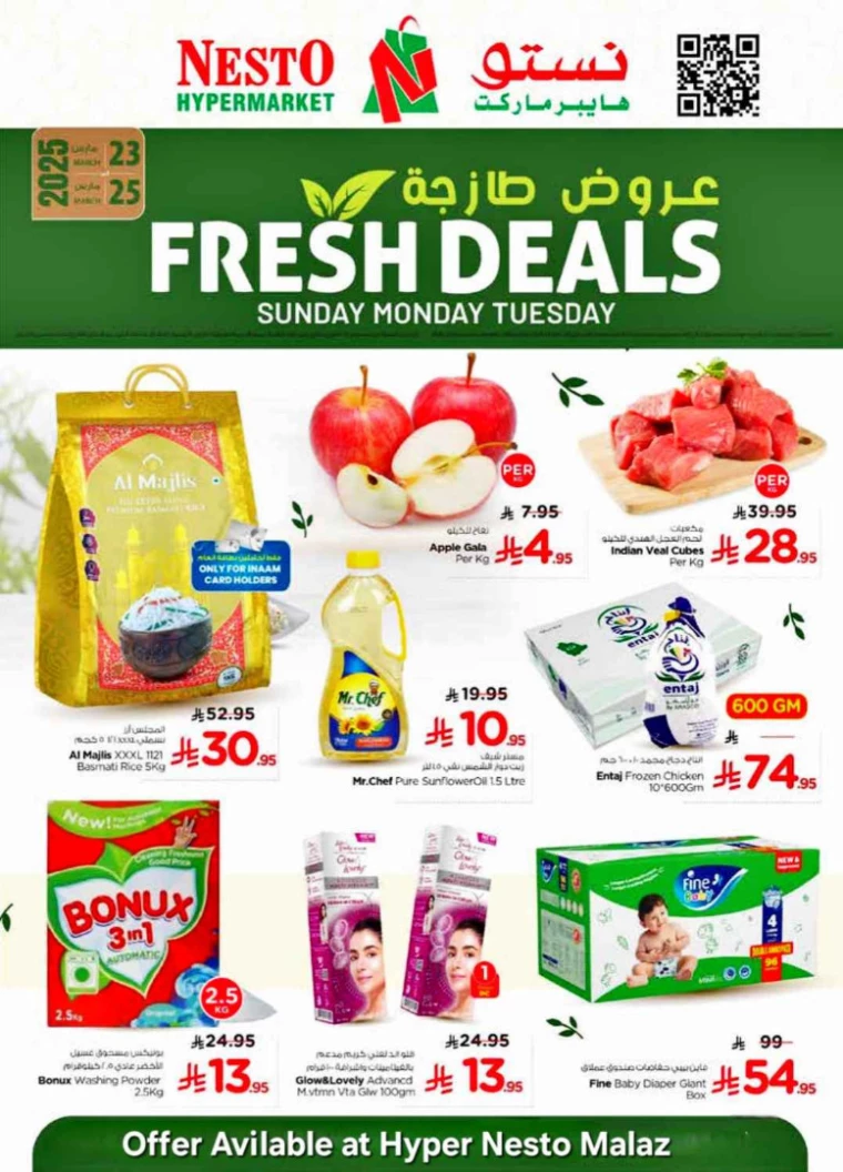 nesto-deals-march-23-2025-0