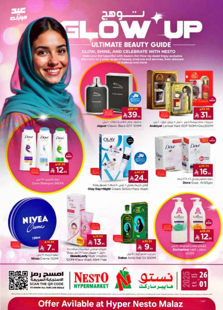 nesto-offers-march-26-2025-1-0