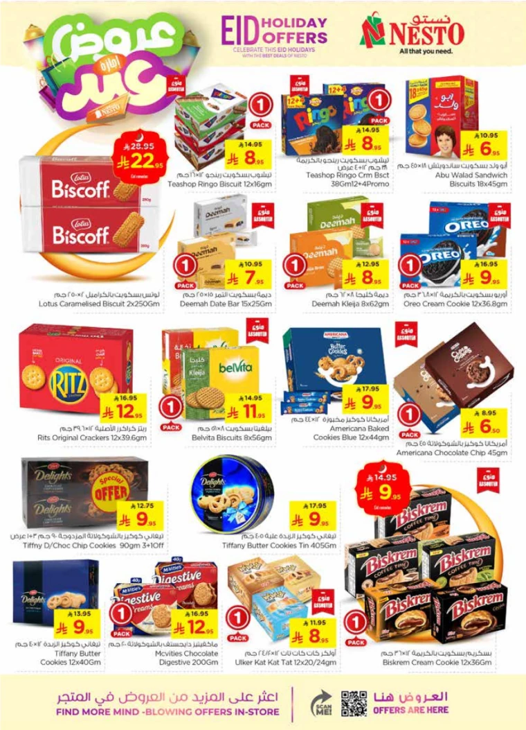 nesto-promotions-april-2-2025-11