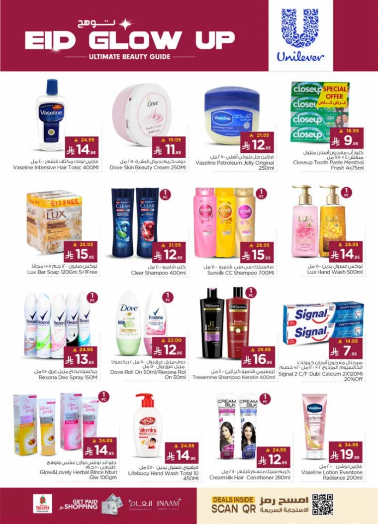nesto-promotions-april-2-2025-17