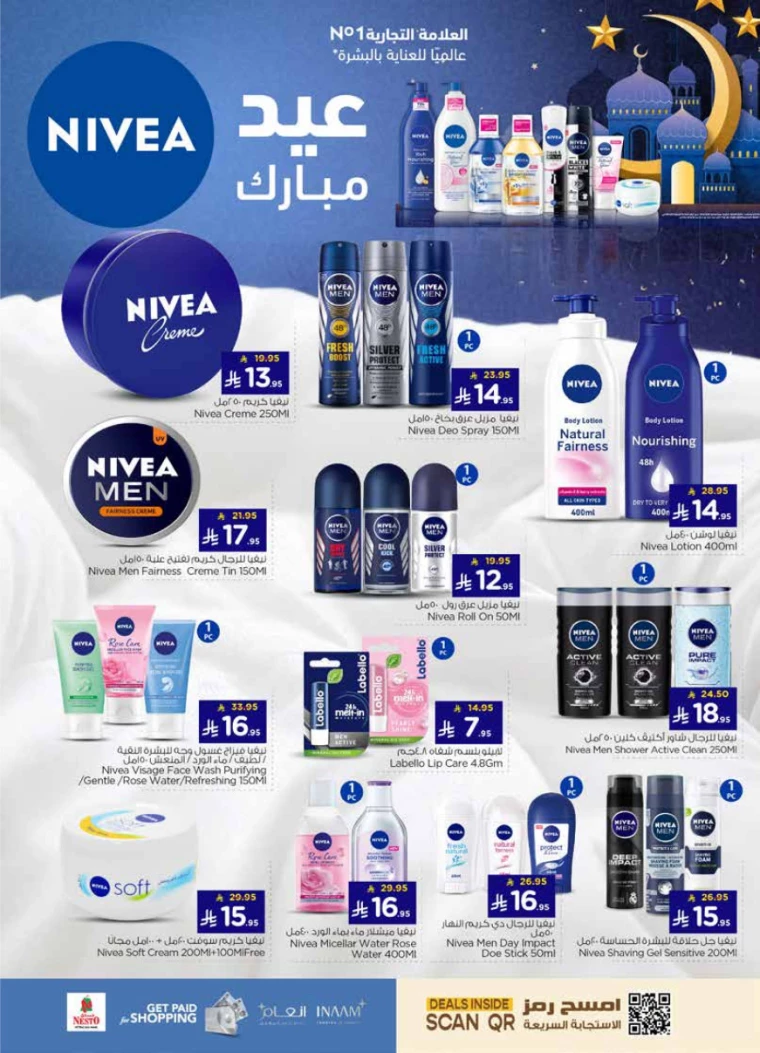 nesto-promotions-april-2-2025-19
