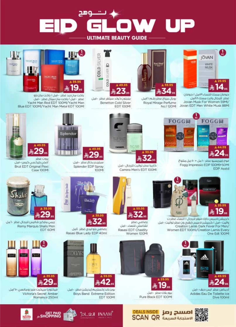 nesto-promotions-april-2-2025-22