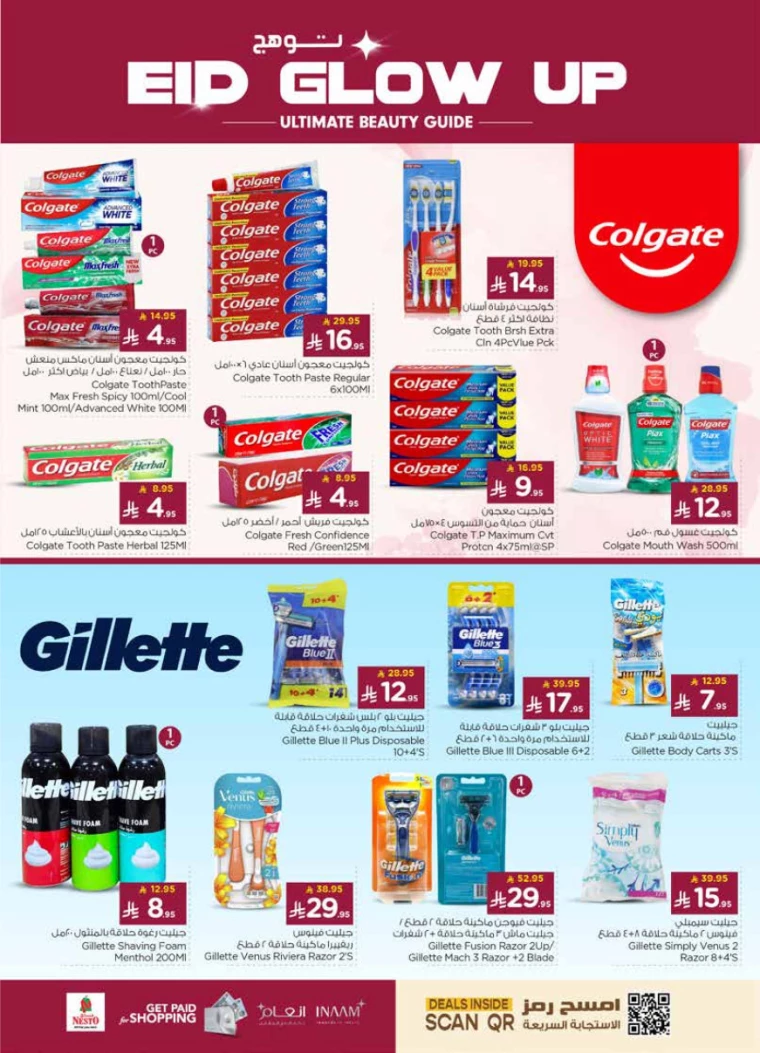 nesto-promotions-april-2-2025-23