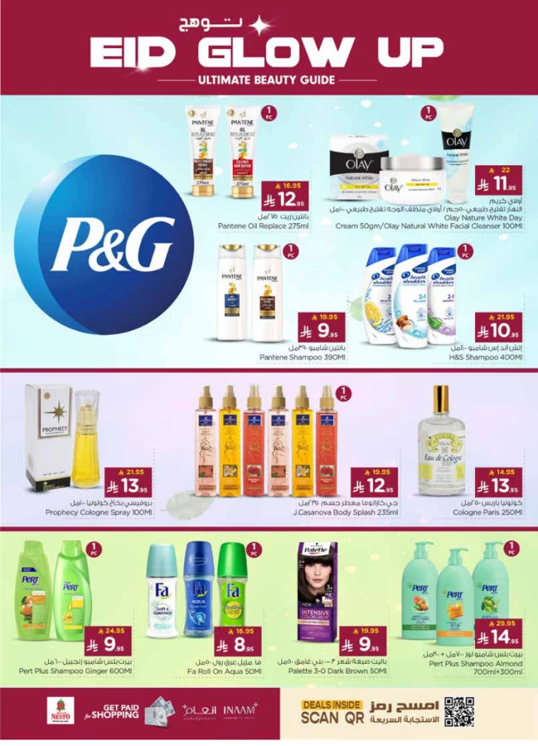 nesto-promotions-april-2-2025-24