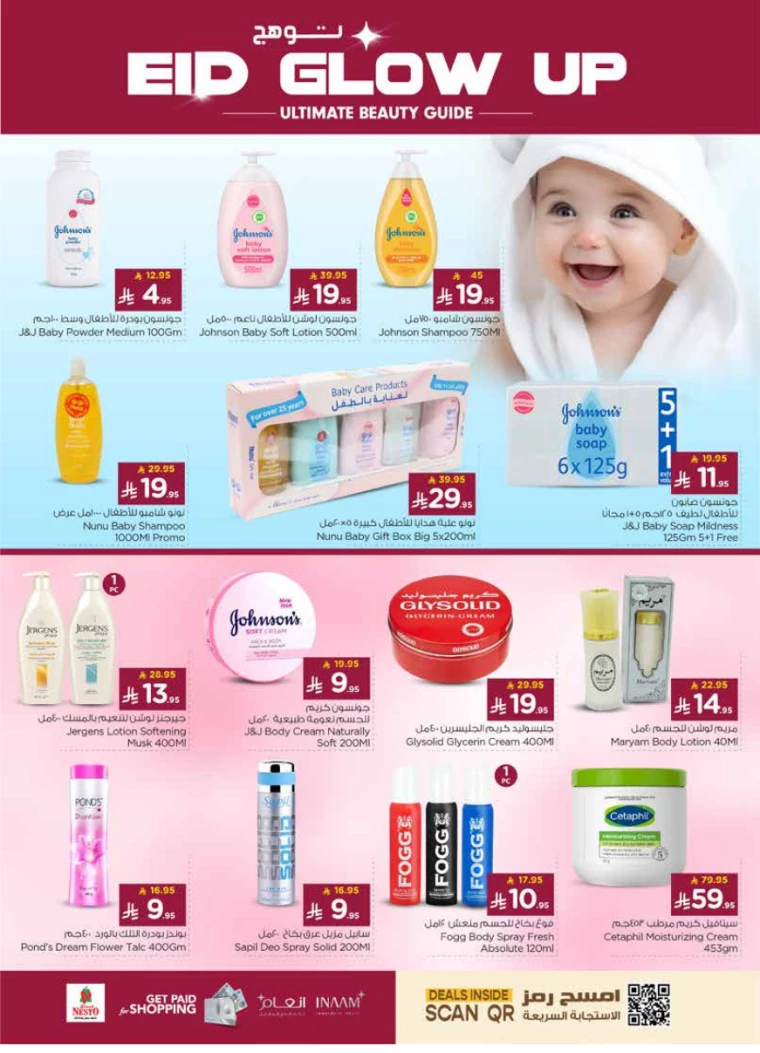 nesto-promotions-april-2-2025-25