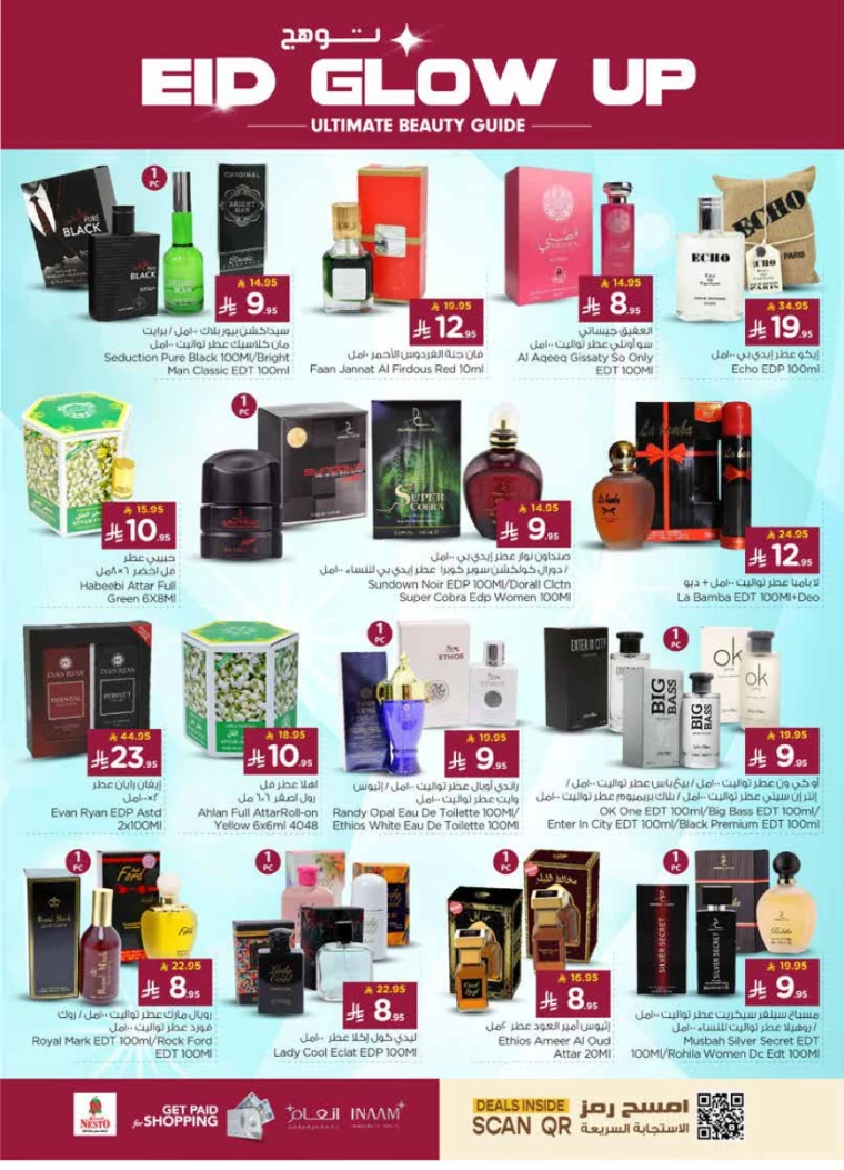 nesto-promotions-april-2-2025-26