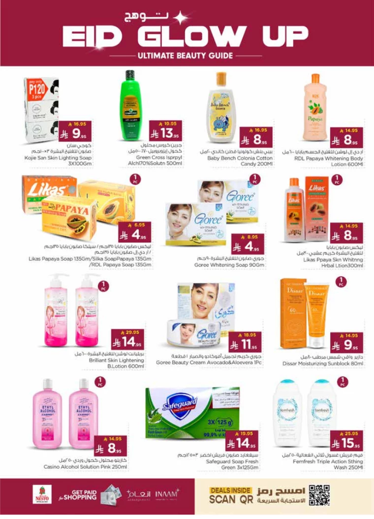nesto-promotions-april-2-2025-27