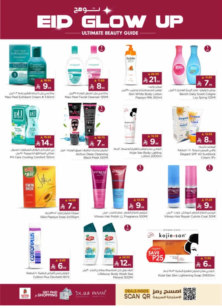 nesto-promotions-april-2-2025-28
