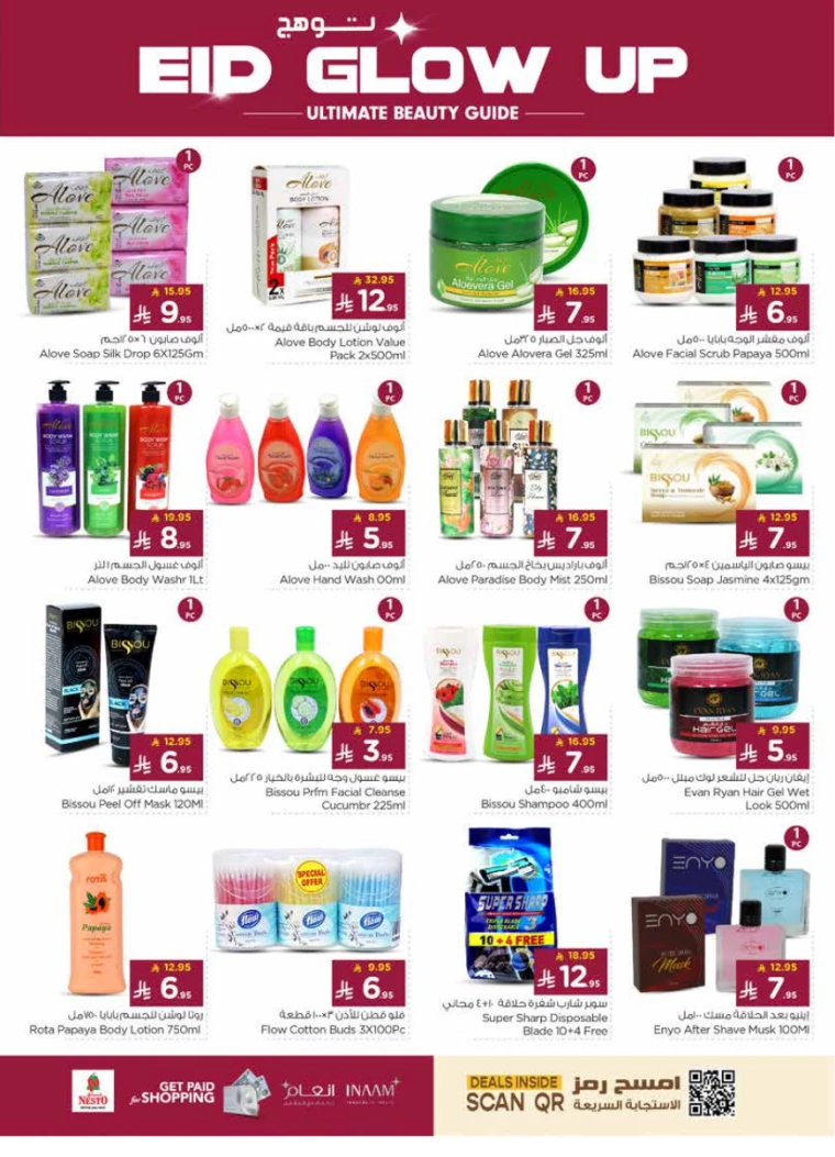 nesto-promotions-april-2-2025-31